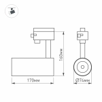 Светильник LGD-GERA-4TR-R74-20W White6000 (WH, 24 deg, 230V, DALI) (Arlight, IP20 Металл, 5 лет)