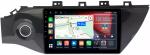 Магнитола для KIA Rio 4, Rio X-Line 2017-2020 (рамка под 9" с кнопкой) - Canbox 9012 Qled, Android 10, Быстрая, SIM-слот