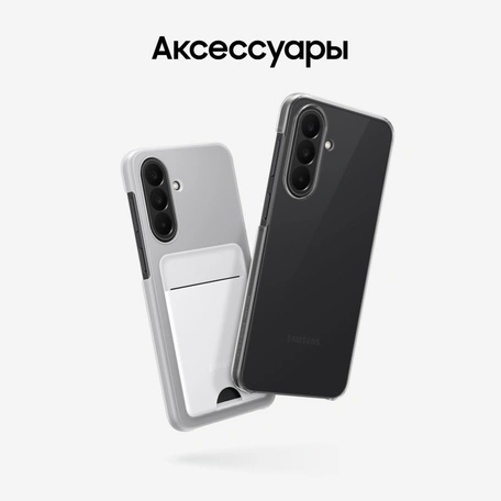 Смартфон Samsung Galaxy A27 5G 6/128GB Blue