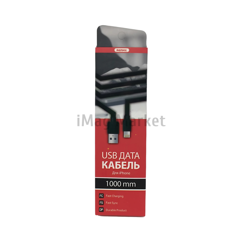 Зарядный кабель Remax V1, USB-A - Lightning, 1A, 5W, 1 м, черный
