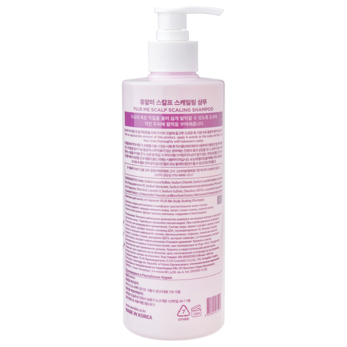 YU.R Успокаивающий шампунь для волос от перхоти - Me Scalp Scaling Shampoo, 450 мл