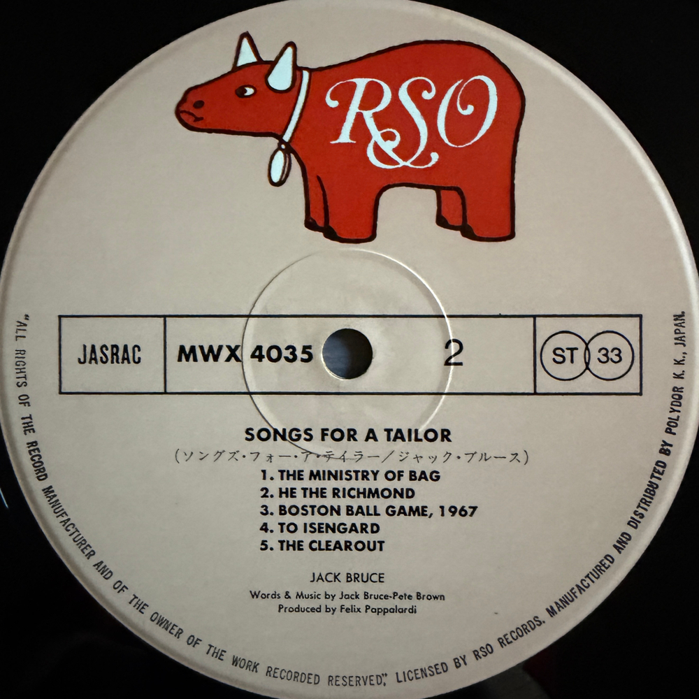 Виниловая пластинка Jack Bruce – Songs For A Tailor LP