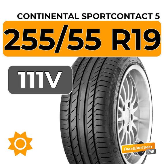 Continental SportContact 5 SUV 255/55 R19 111V XL