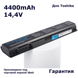 Аккумулятор iBatt 4400mAh, для Qosmio X70 X70-A-L5S X70-A-K2S X875 X75 X70-A-M3S X875-BPS X870