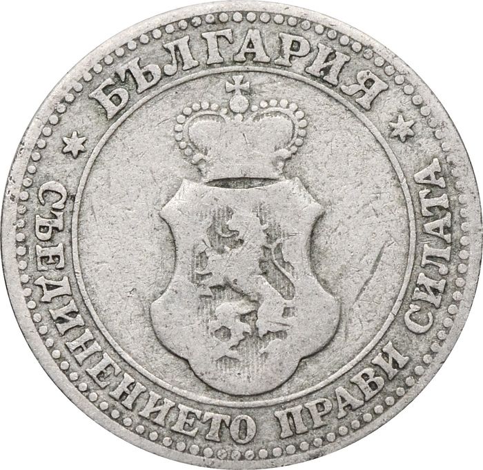 5 стотинок 1906 Болгария VF