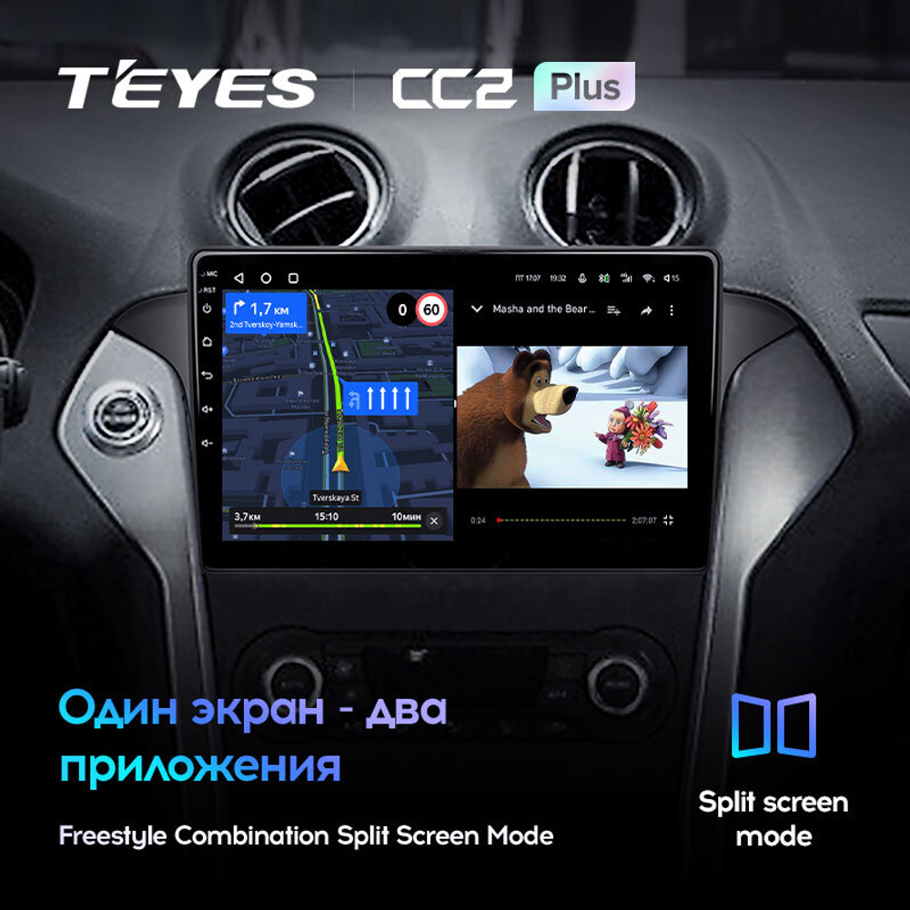 Teyes CC2 Plus 10,2"для Ford Mondeo 4 2010-2014