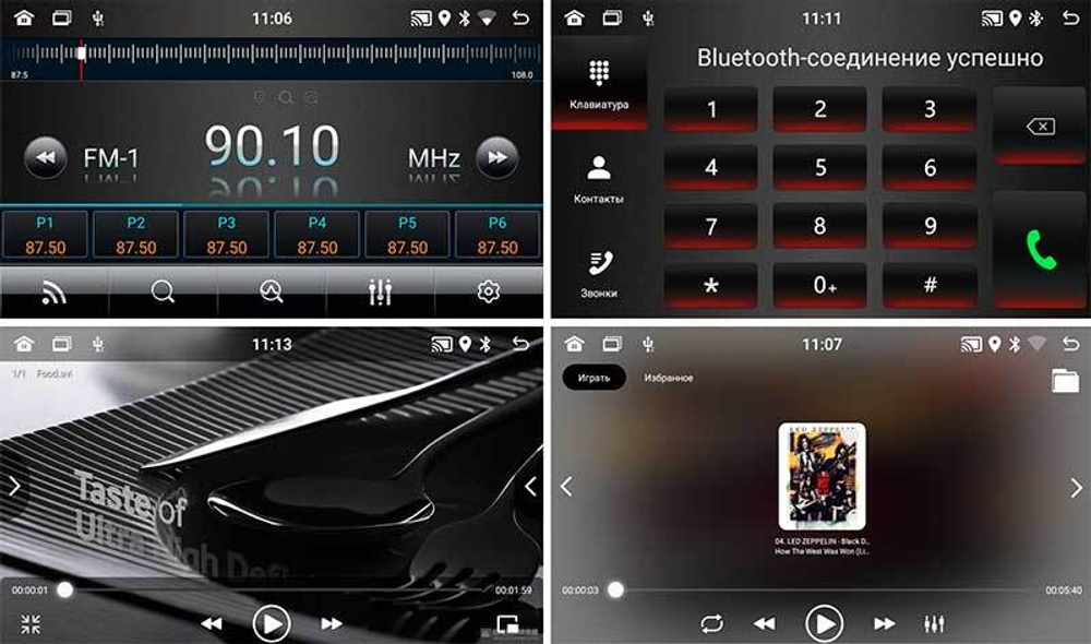 Topway TS7 1+16GB 8 ядер для Hyundai Elantra, Avante 2020+