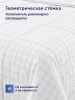 Летнее одеяло БайМилд, карбоновые нити