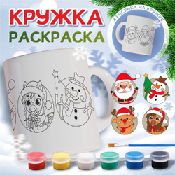 Артбокс №246 "Подарок с конфетами" (3-14 лет) из 5 подарков