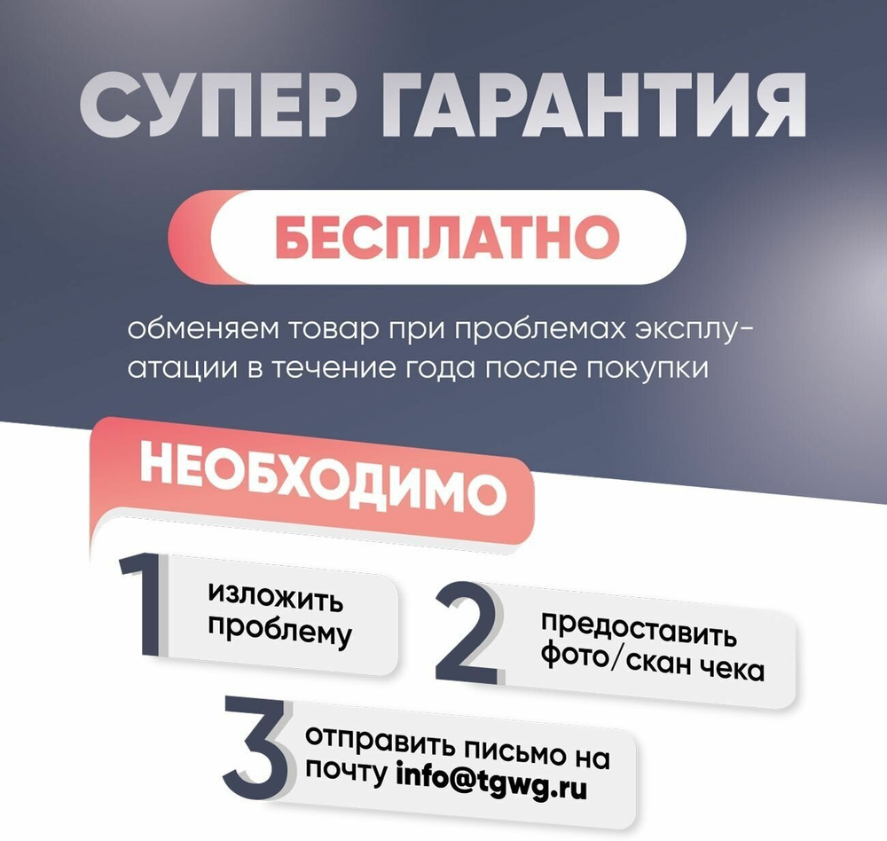 Мотобур БУЛАТ МБ 2052 52см3, 2,3лс, 1,65кВт, вал20мм (230102052)