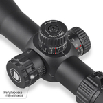 Оптический прицел DISCOVERY HT 3-12X40SF FFP FW30