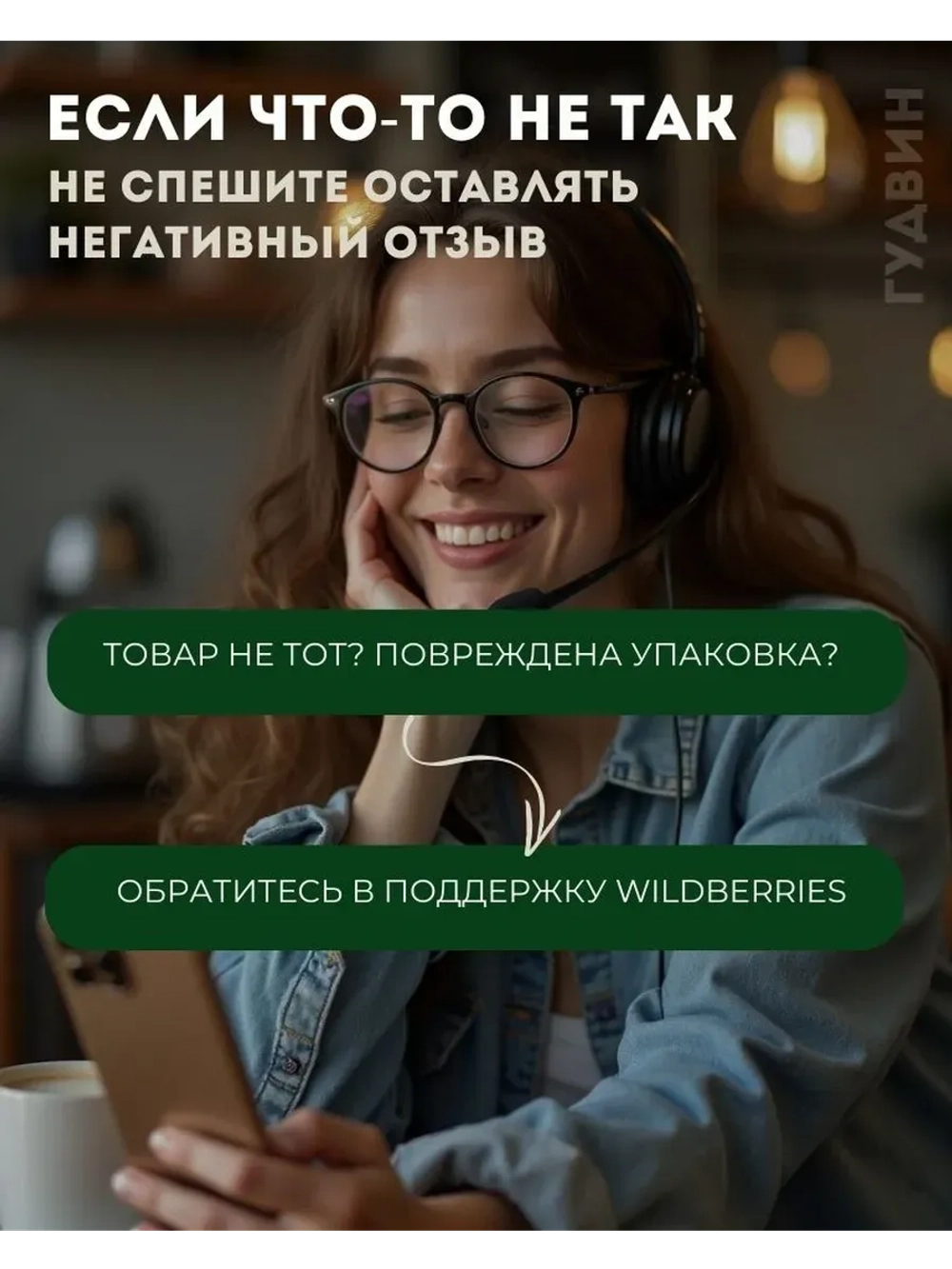 Кофе растворимый MONARCH ORIGINAL 270 гр