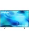 Телевизор Samsung Кристалл UHD UE50U8000HUXPY (2026), Смарт ТВ, Wi-Fi