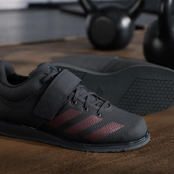 Штангетки adidas POWERLIFT 5 (Черно-Бронзовые)