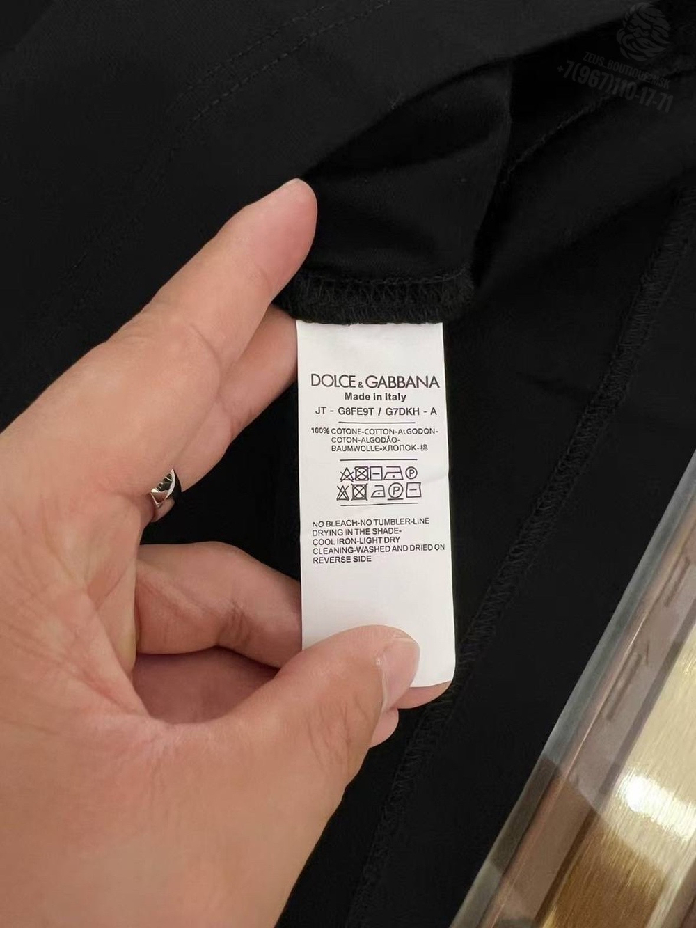 Футболка Dolce & Gabbana