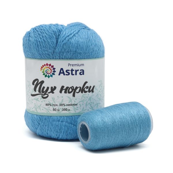 Пряжа Astra Premium (Астра Премиум) Пух норки / уп.1 мот. по 50 г, 290 м, 068 голубой