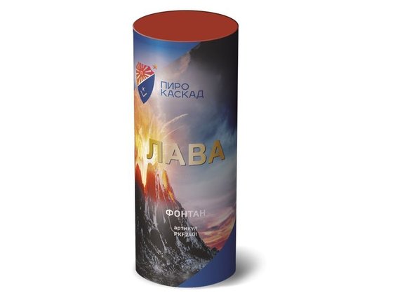 Фонтан Лава PKF2401