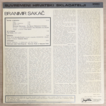 Branimir Sakač ‎– Matrix-Symphony / Ad Litteram / Barasou / Synthana (Югославия 1974г.)