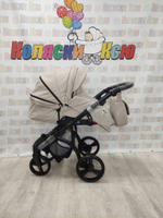 Коляска модульная Adamex Lanti Deluxe LN-SA7