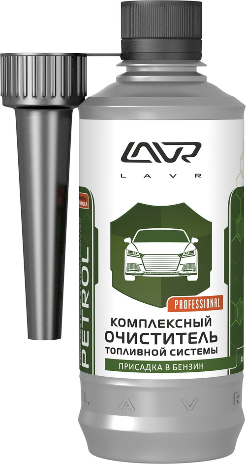Комплексный очиститель топливной системы LAVR 310 мл.