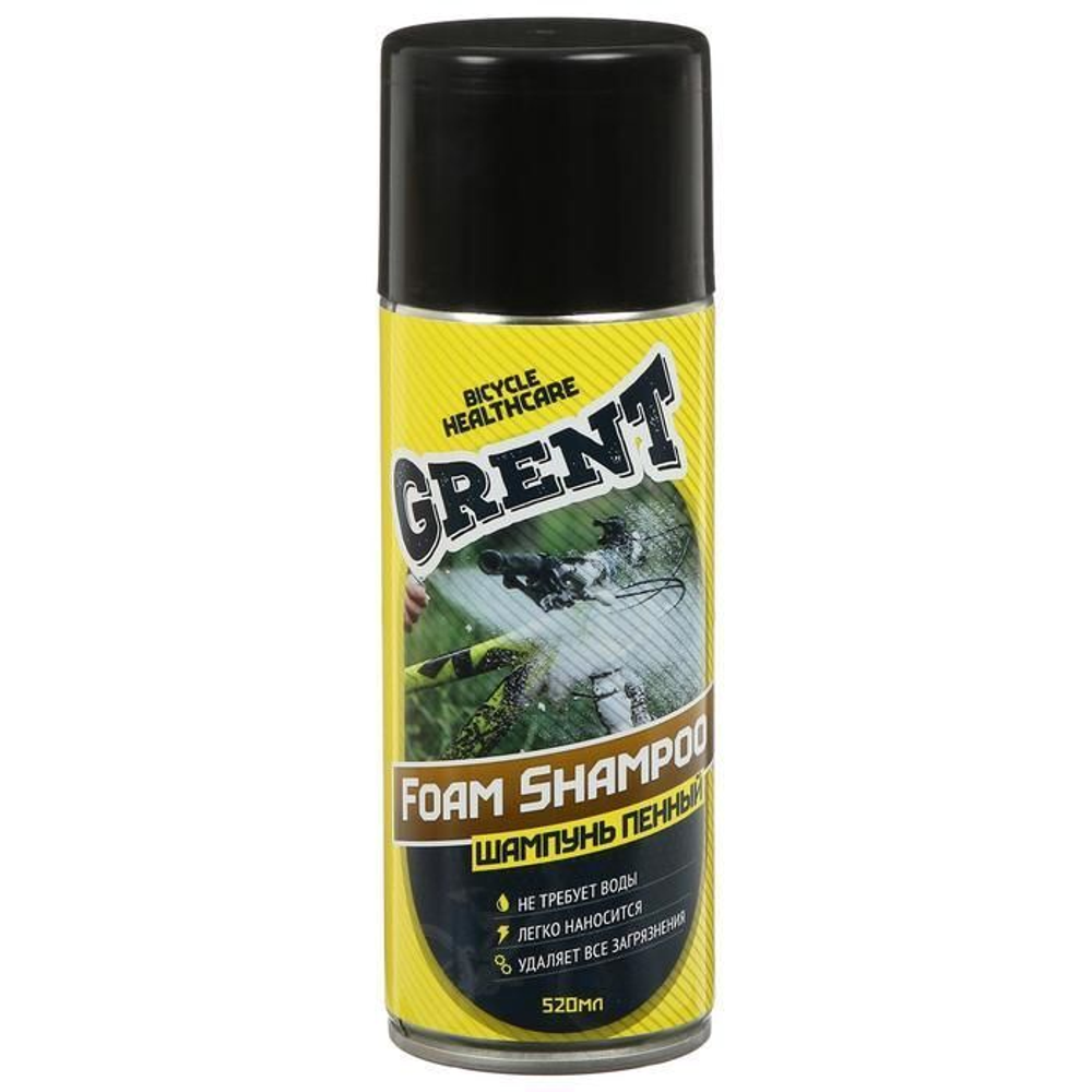 Шампунь для мойки велосипеда GRENT AEROFOAM CLEANER 520 мл, 32838
