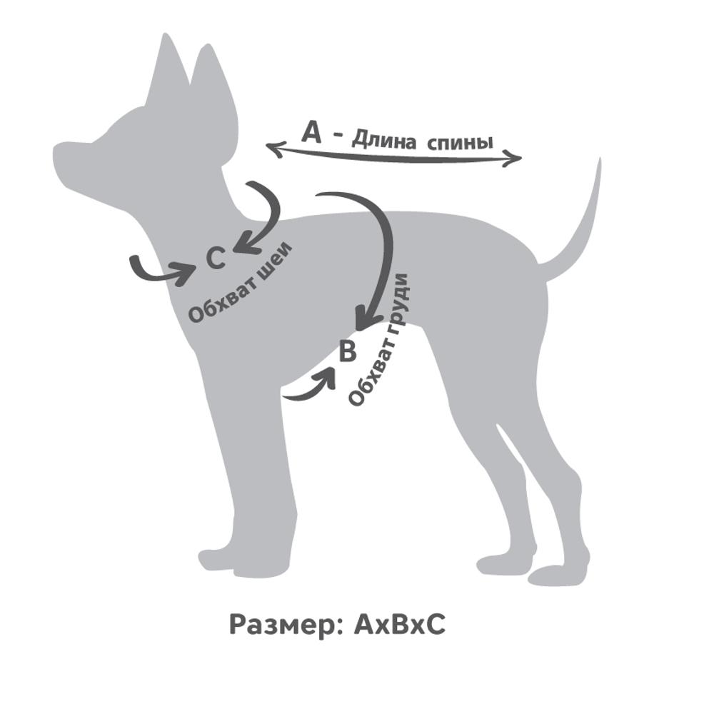 Свитер Triol "Косички" S, горчичный 25 см