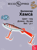 Балансир ECOPRO Хамса