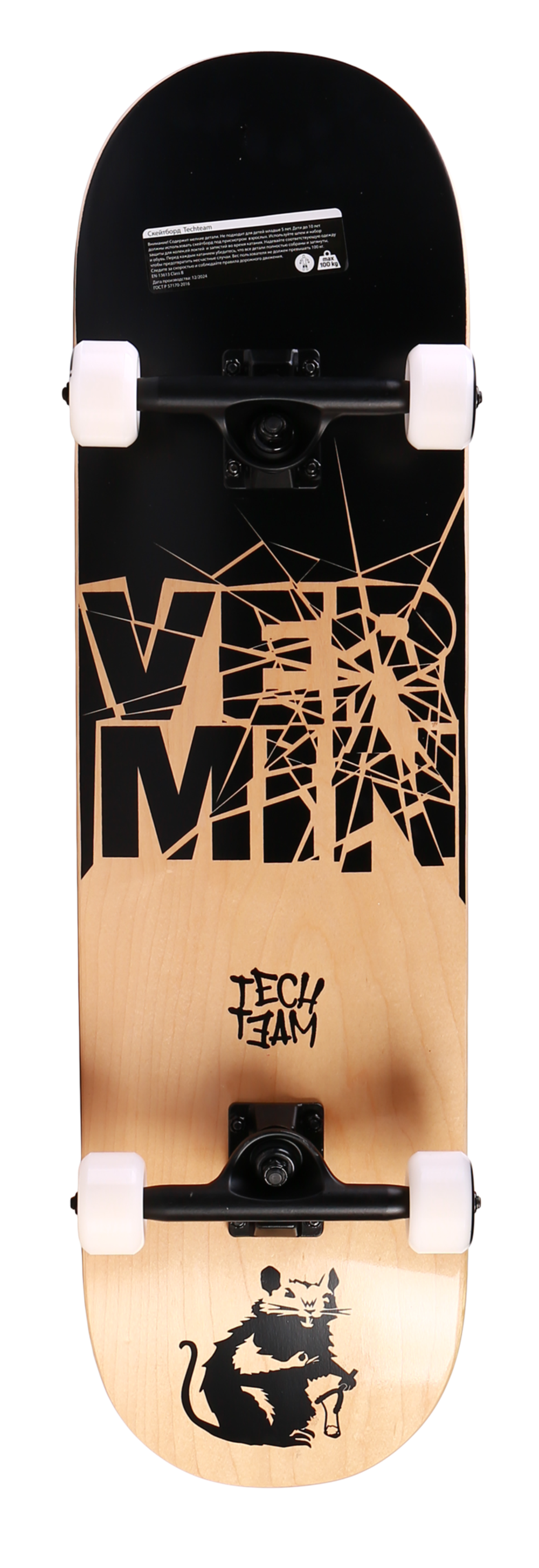Скейтборд Tech Team Vermin Maple 8.5"