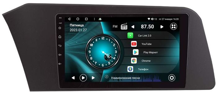 Магнитола для Hyundai Elantra 2020+ - Vaycar VA23-3159 на Android 13, Быстрая, 4G SIM-слот