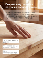 Комод, 113х35х73, Хаба, с ящиками, для одежды, 3 двери, деревянный, прозрачный лак, Dipriz