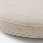 Подушка на стул IKEA FROSON / DUVHOLMEN (ФРеСеН / ДУВХОЛЬМЕН), Бежевый, 35 см