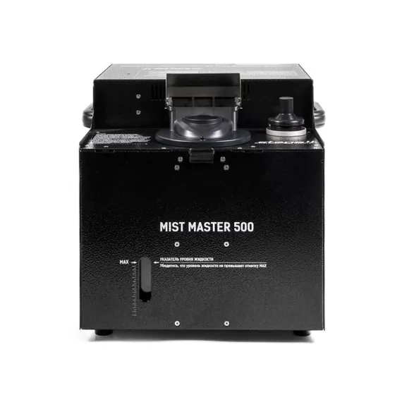 STAGE4 MIST MASTER 500