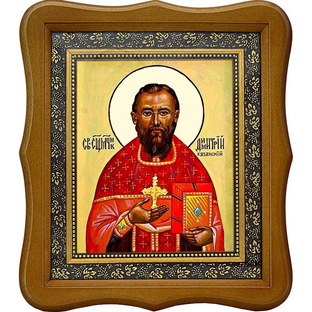Димитрий Казанский Священномученик. Икона на холсте.