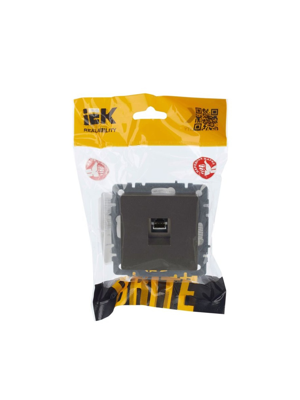 Розетка компьютерная СП RJ45 кат.5E BRITE РК10-БрШ механизм шампань IEK BR-K10-1-K37