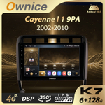 Установочный комплект для PORSCHE CAYENNE 2002-2010  KUBERG SF-9146FW