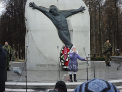 Праздник Белых Журавлей