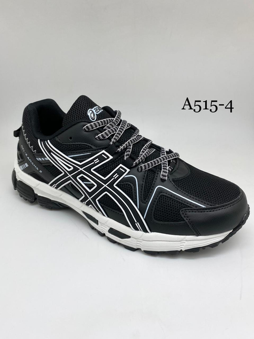Кроссовки по 8 пар (41-46)р. A515-4