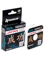 Леска для рыбалки Nisus MONOLIT Nylon Transparent 0,091mm/50m (N-MO-0.091-50)
