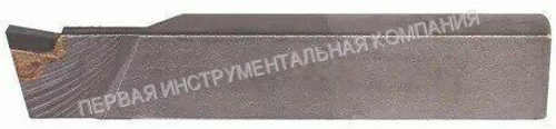 Резец отрезной Т5К10 25х16х140 (2130-0009)