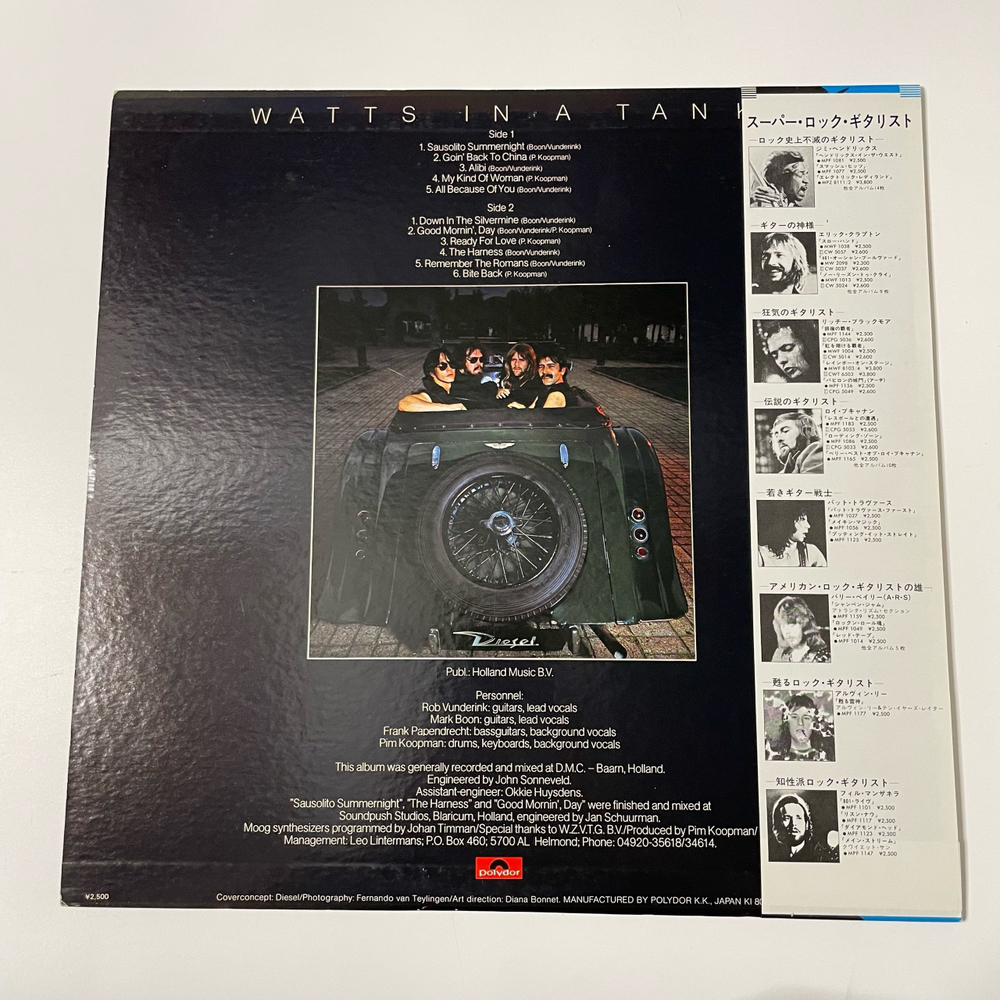 Винтажная виниловая пластинка LP Diesel Watts In A Tank (Япония 1979) (Оби)