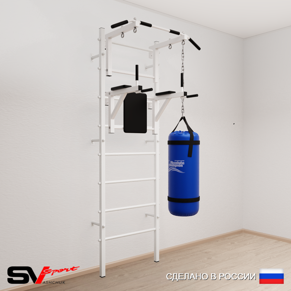 Шведская стенка Sv Sport 5031 (Турник стандарт/Брусья/Цепь/Мешок 15кг)