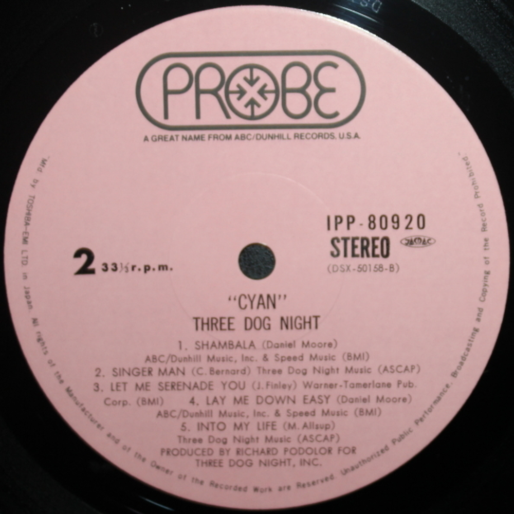Three Dog Night / Cyan (LP)