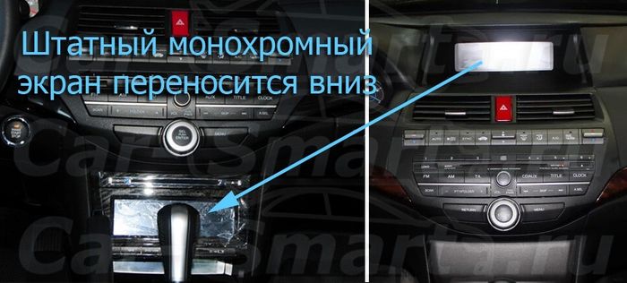 Магнитола для Honda Crosstour 2009-2013 - Airok RM-1905 Android 12, SIM-слот