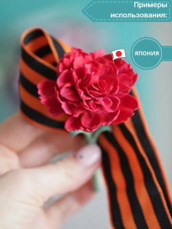 Глина цветная CLAYCRAFT by DECO™ (красная)