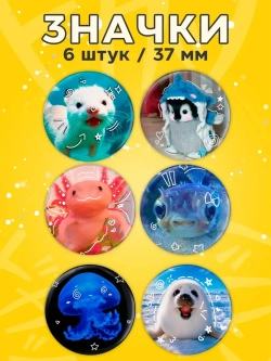 Значки эстетика милые животные