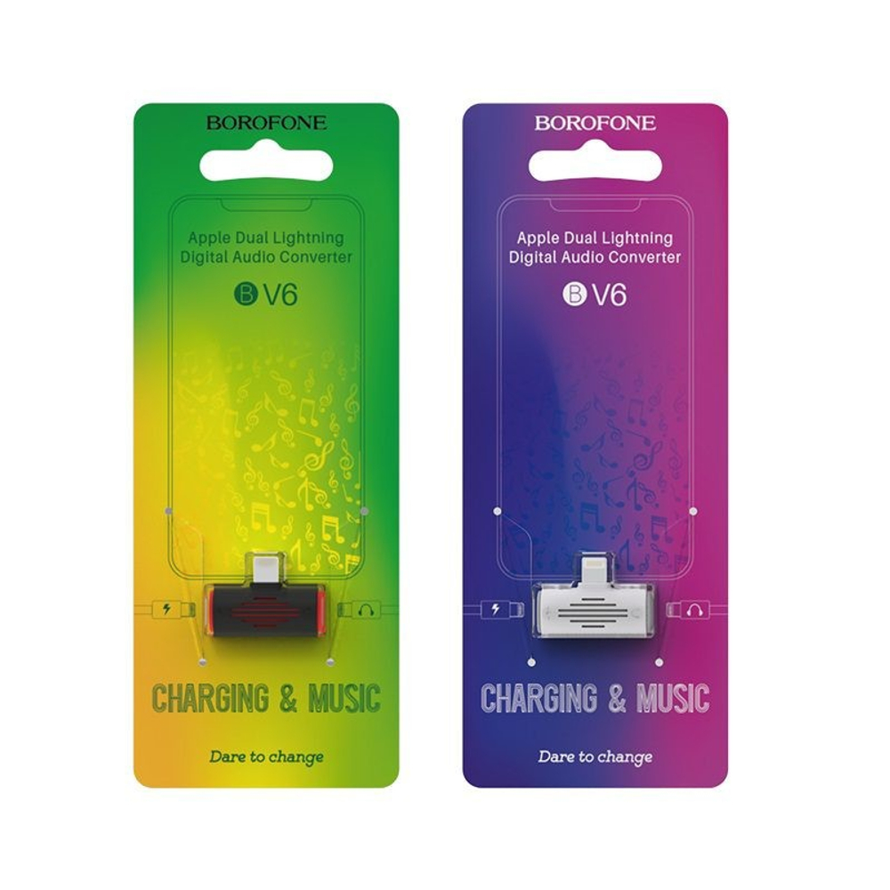 Переходник Borofone BV6 Lightning (папа) на 2 Lightning (мама) аудио/зарядка белый