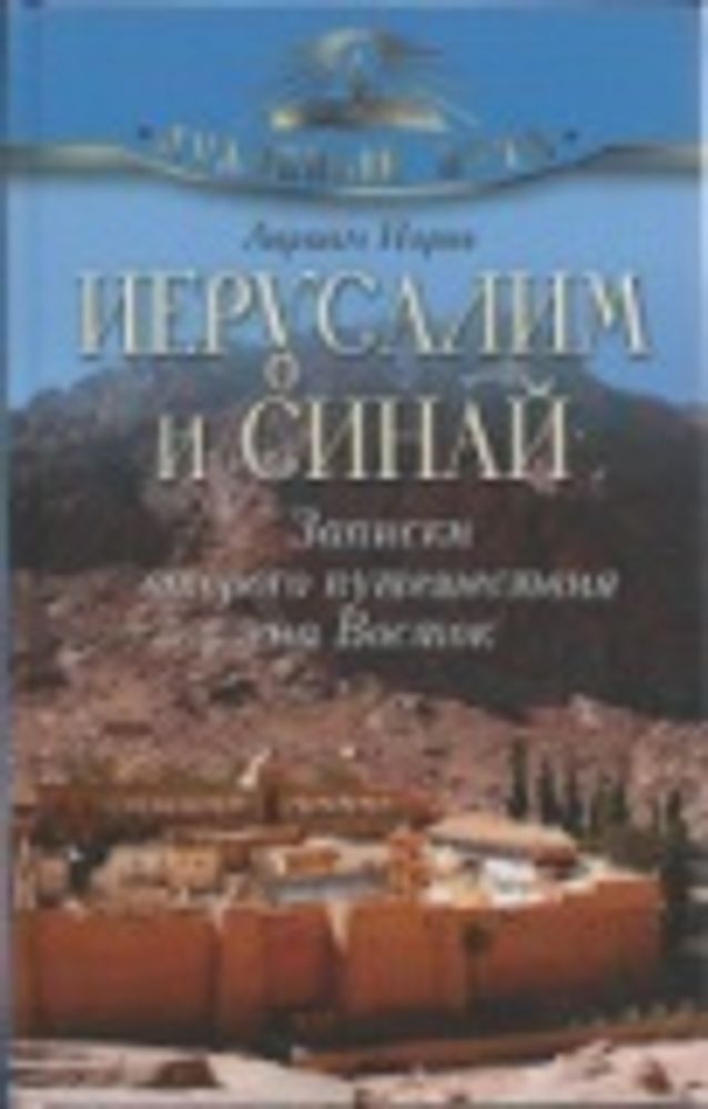 Картинка.jpg