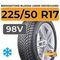 Bridgestone Blizzak LM005 DriveGuard 225/50 R17 98V XL RunFlat