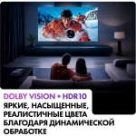Телевизор Haier 85 MiniLED M4 DH1ZJ0D00RU 3840x2160, 4K Ultra HD серебристый