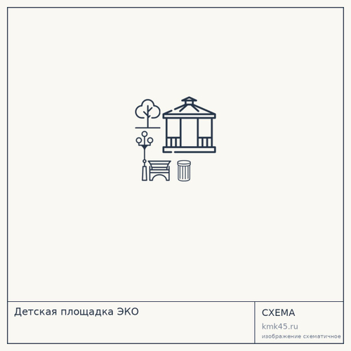 Детская площадка ЭКО — от 210 000 ₽